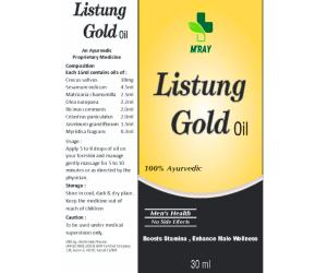 M’ray Lifesciences - We are Ayurvedic medicine wholesaler and trader that focuses on affordable and effective supplements and medicines. We ship our products all over India.